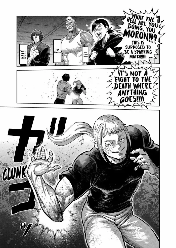 Kengan Omega Chapter 297 image 04_optimized